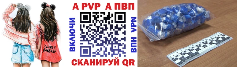 А ПВП мука  Полтавская 