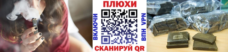 ГАШИШ гарик Полтавская