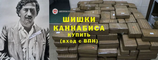 MDMA Premium VHQ Богородицк