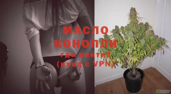 MDMA Premium VHQ Богородицк