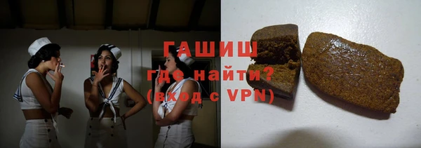 ALPHA-PVP Богданович