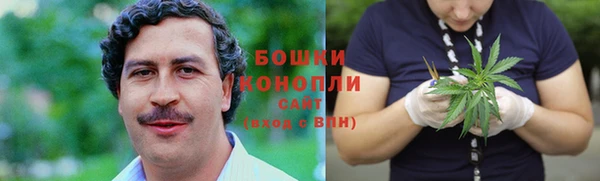ALPHA-PVP Богданович