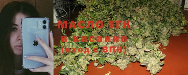 MDMA Premium VHQ Богородицк