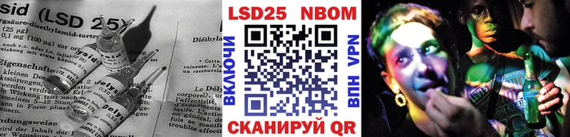 mega как войти Полтавская Лсд 25 экстази кислота