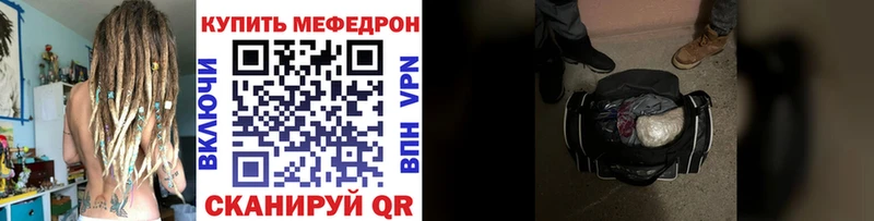 МЕФ VHQ  Полтавская 
