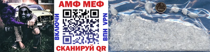 Метамфетамин Декстрометамфетамин 99.9% Полтавская
