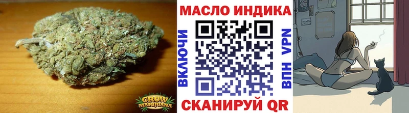 Дистиллят ТГК Wax Полтавская