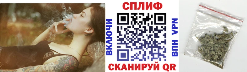 магазин продажи   omg ссылки  Канабис конопля  Полтавская 